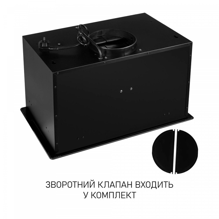 Витяжка Minola BGH 5677 BL