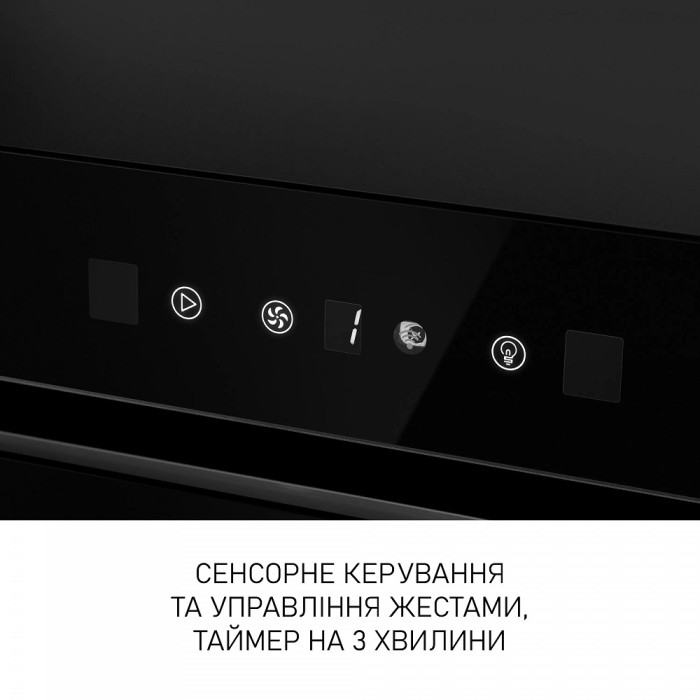 Витяжка Minola BGH 5877 BL