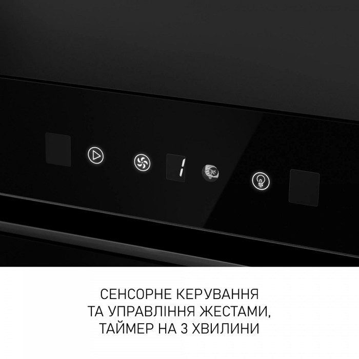 Витяжка Minola BGH 5977 BL Silent