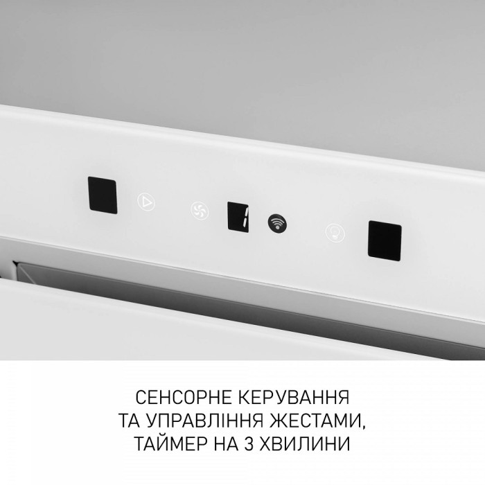 Витяжка Minola BGH 5977 WH Silent