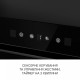 Витяжка Minola BGH 9977 BL Silent