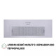 Витяжка Perfelli BI 7653 I 1000 LED