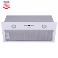 Витяжка Perfelli BIET 6512 A 1000 W LED