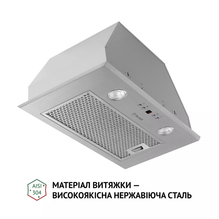 Витяжка Perfelli BIET R 5854 I 1200 LED