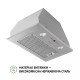 Витяжка Perfelli BIET R 5854 I 1200 LED