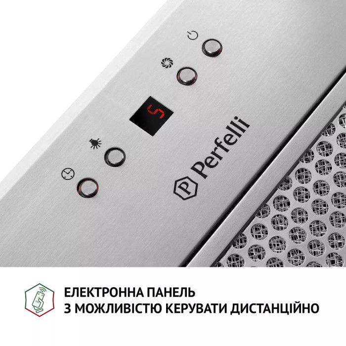 Витяжка Perfelli BIET R 5854 I 1200 LED