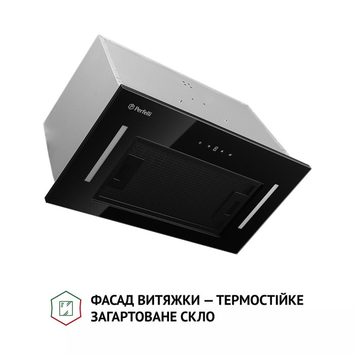 Витяжка Perfelli BIS 5884 BL 1200 LED