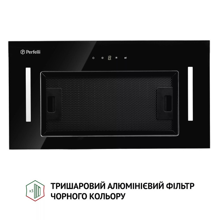 Витяжка Perfelli BIS 5884 BL 1200 LED