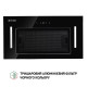 Витяжка Perfelli BIS 5884 BL 1200 LED
