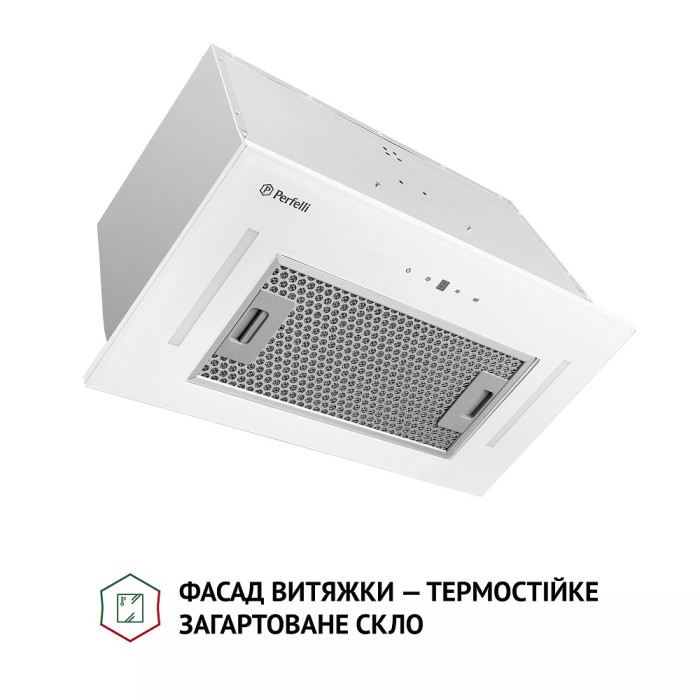 Витяжка Perfelli BIS 5884 WH 1200 LED