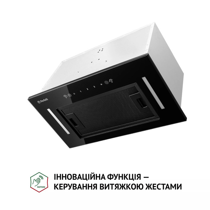 Витяжка Perfelli BIS 58844 BL 1200 LED