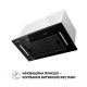 Витяжка Perfelli BIS 58844 BL 1200 LED