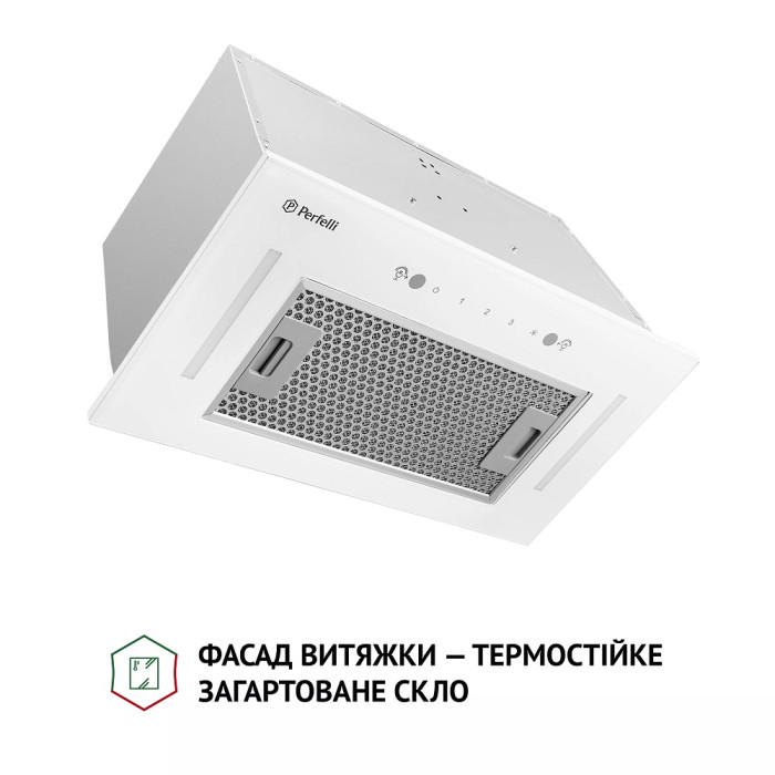 Витяжка Perfelli BIS 58844 WH 1200 LED