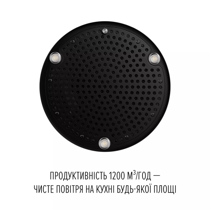 Витяжка Perfelli CENTRO 35PEB NERO