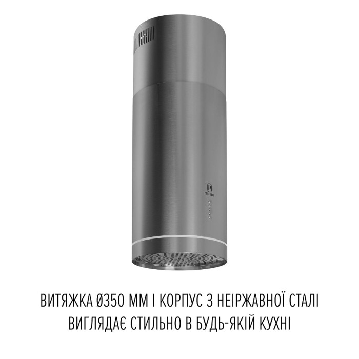 Витяжка Perfelli CENTRO 35PEX INOX