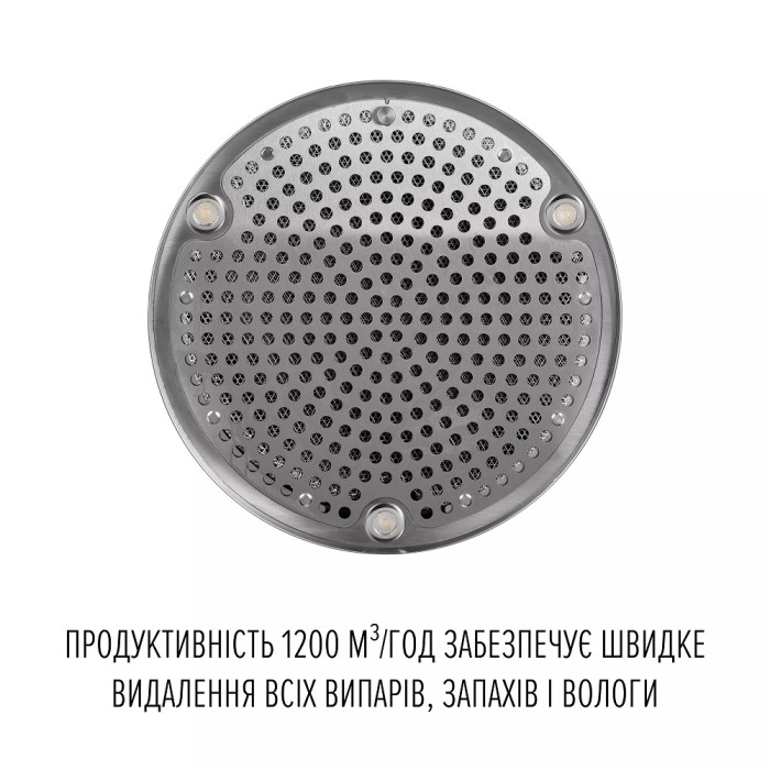 Витяжка Perfelli CENTRO 35PEX INOX