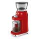 Кавомолка Smeg CGF03RDEU