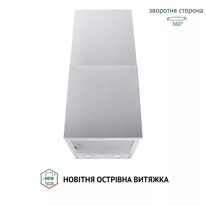 Витяжка Perfelli CQE 4692 I 1000 LED