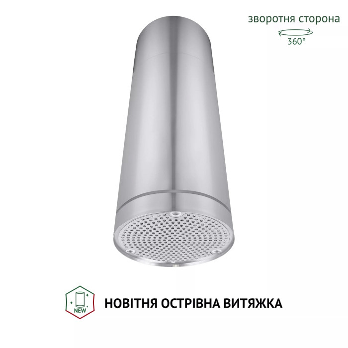 Витяжка Perfelli CRE 3673 I 1000 LED