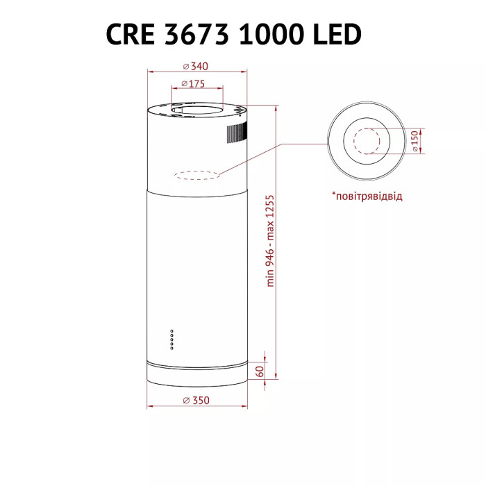 Витяжка Perfelli CRE 3673 I 1000 LED