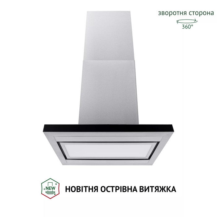Витяжка Perfelli CTS 9625 I 1000 LED