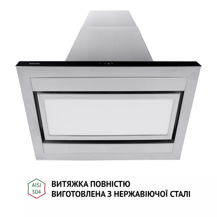 Витяжка Perfelli CTS 9625 I 1000 LED