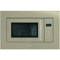 Мікрохвильова піч Fabiano FBM 2602G Champagne