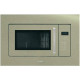 Мікрохвильова піч Fabiano FBM 2602G Champagne
