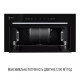 Витяжка Perfelli FILINI 5 NERO
