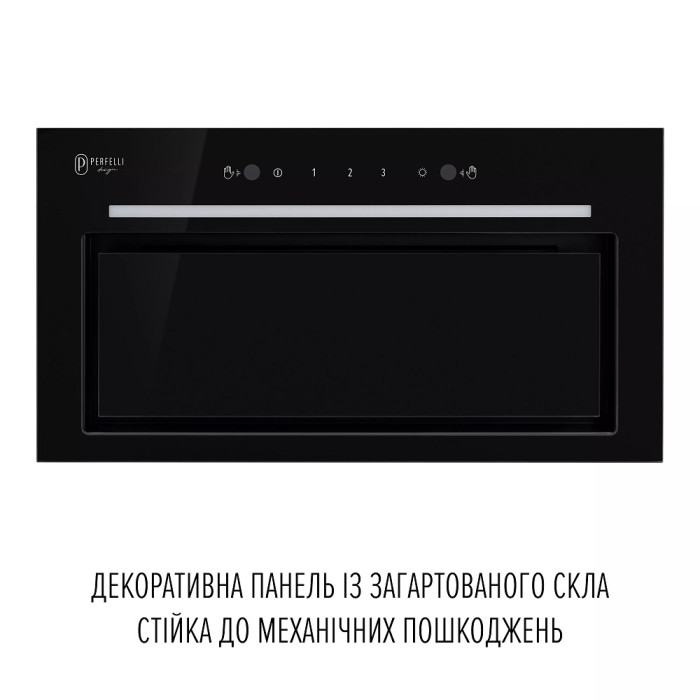 Витяжка Perfelli FILINI 5 NW NERO SILENZIO