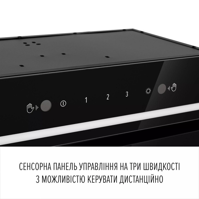 Витяжка Perfelli FILINI 5 NW NERO SILENZIO