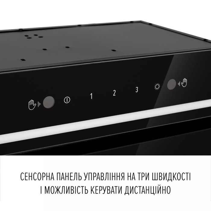 Витяжка Perfelli FILINI 6 NERO