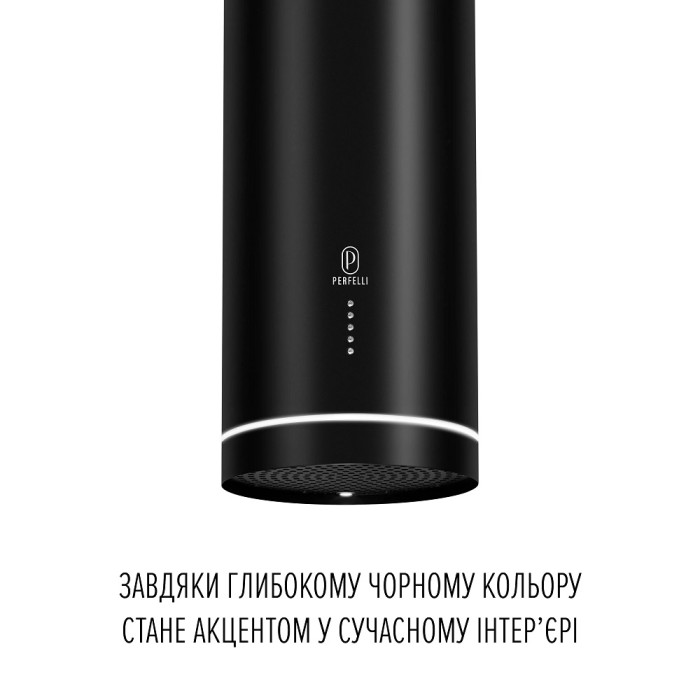 Витяжка Perfelli FLOW 35PEB NERO