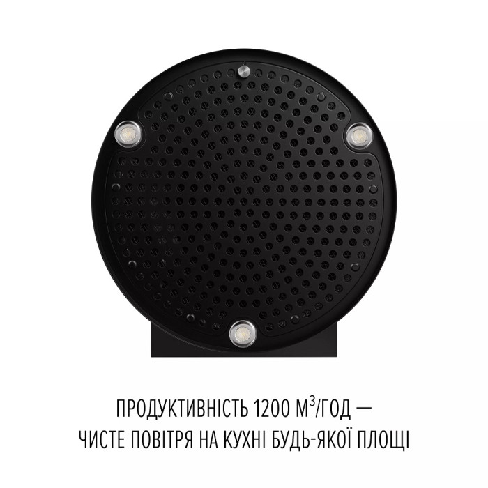 Витяжка Perfelli FLOW 35PEB NERO