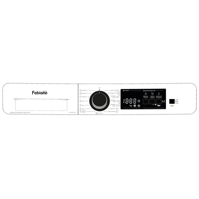 Сушильна машина Fabiano FTD 0407 CDR
