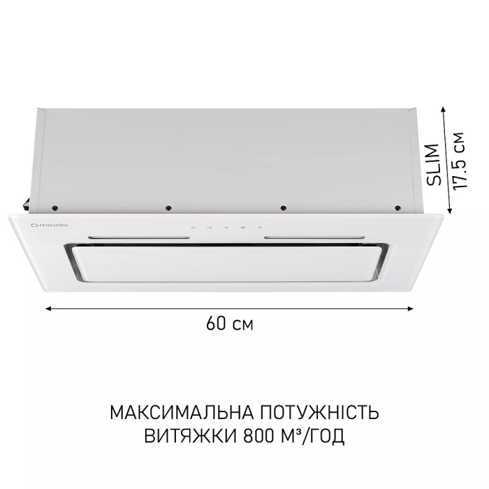 Витяжка Minola HBI 6473 WH GLASS 800 LED Line
