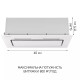 Витяжка Minola HBI 6473 WH GLASS 800 LED Line