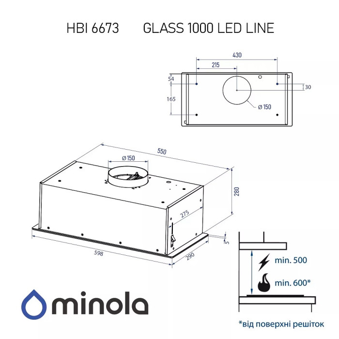 Витяжка Minola HBI 6673 BL GLASS 1000 LED Line