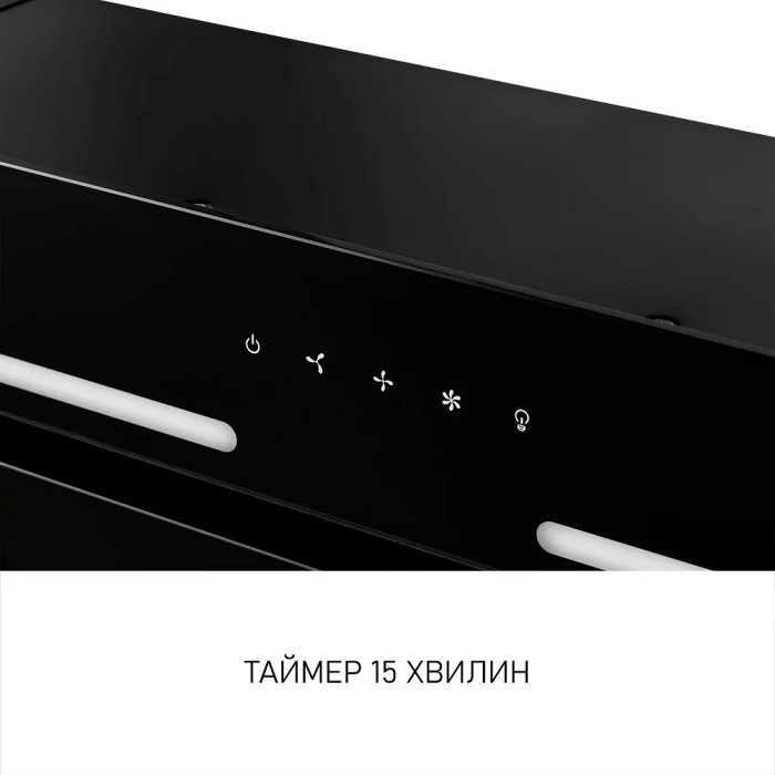 Витяжка Minola HBI 6873 BL GLASS 1200 LED Line