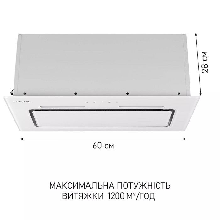 Витяжка Minola HBI 6873 WH GLASS 1200 LED Line