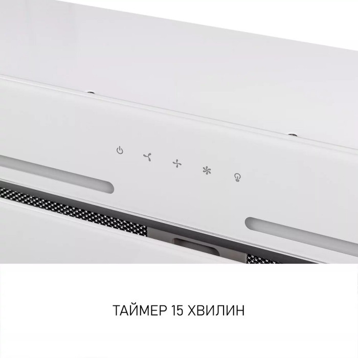 Витяжка Minola HBI 6873 WH GLASS 1200 LED Line