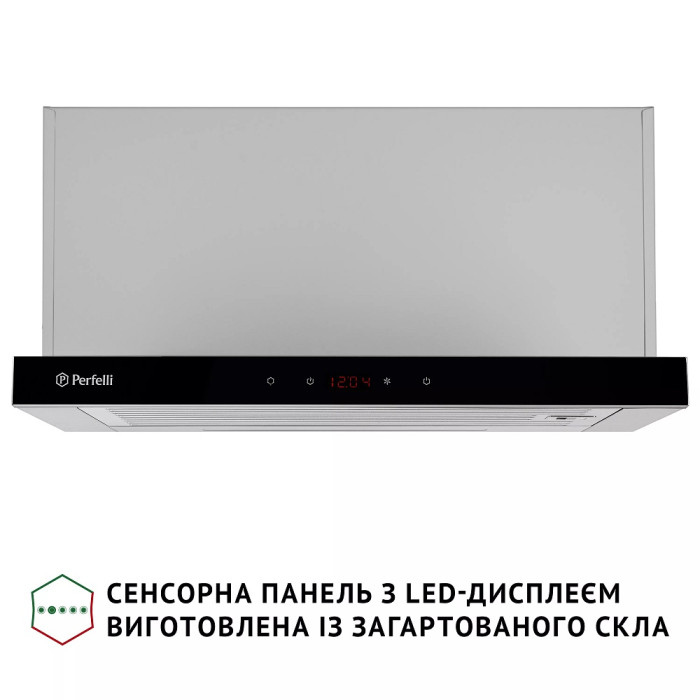 Витяжка Perfelli ISEO 6PSF INOX