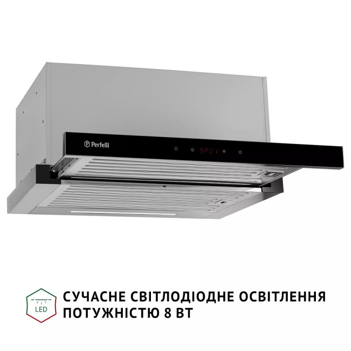 Витяжка Perfelli ISEO 6PSF INOX