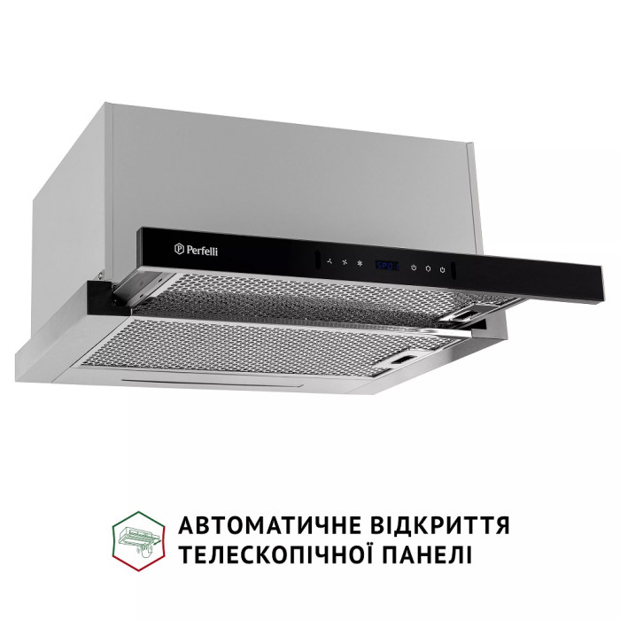 Витяжка Perfelli ISEO 6PWX INOX