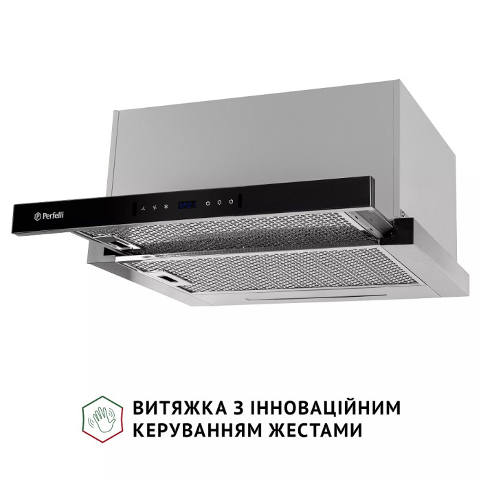 Витяжка Perfelli ISEO 6PWX INOX