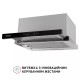 Витяжка Perfelli ISEO 6PWX INOX