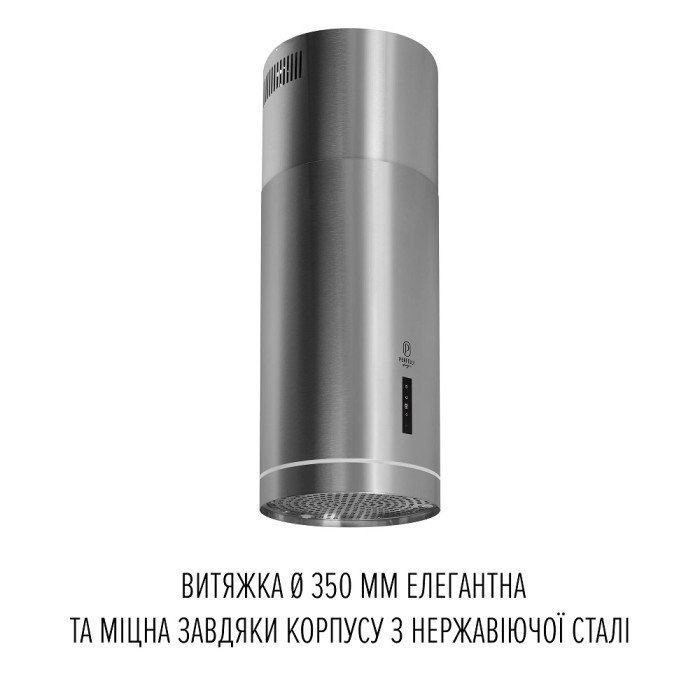 Витяжка Perfelli ISOLA 35 INOX SILENZIO