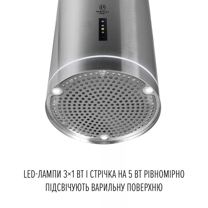 Витяжка Perfelli ISOLA 35 INOX SILENZIO