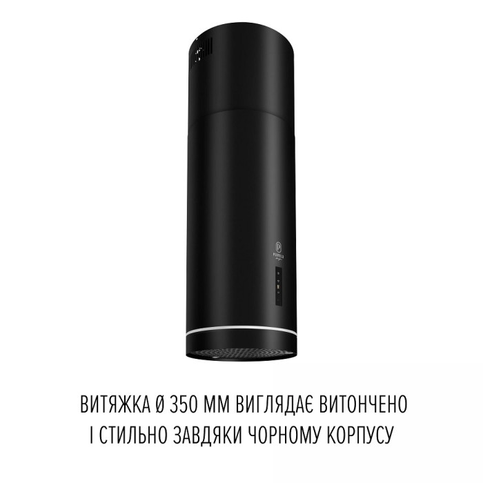 Витяжка Perfelli ISOLA 35 NERO SILENZIO