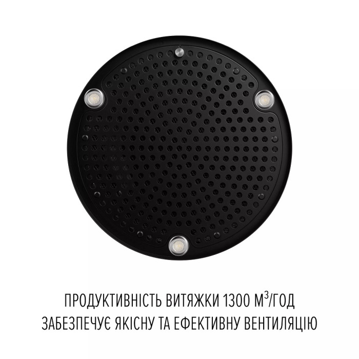 Витяжка Perfelli ISOLA 35 NERO SILENZIO